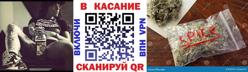 Где купить Кизилюрт ГАШ  ОМГ ОМГ ССЫЛКА  СК  Канабис  Меф  Cocaine 