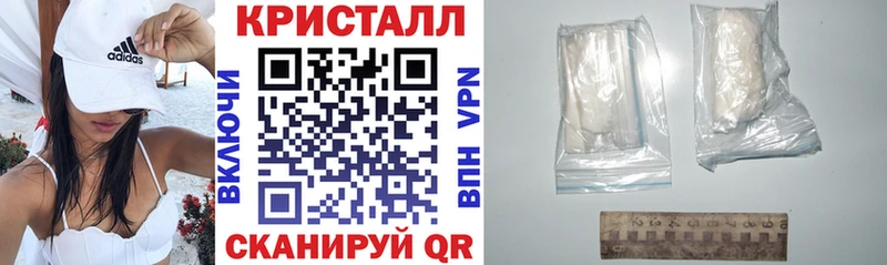сайты даркнета какой сайт  купить наркотик  Кизилюрт  Amphetamine VHQ 