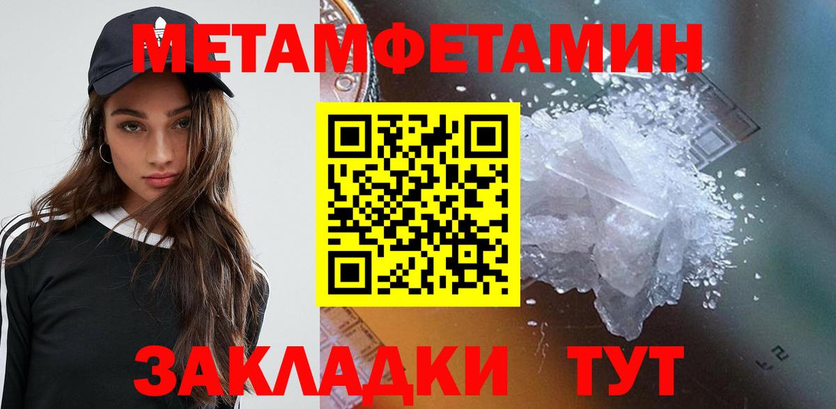 Кизилюрт  KRAKEN зеркало  Amphetamine  Вход с VPN  Amphetamine 98% 