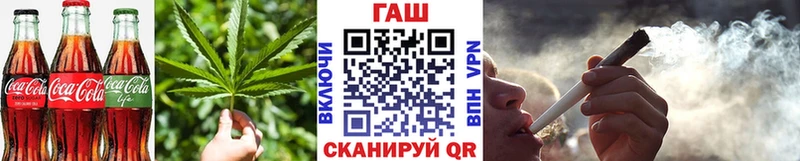 Canna-Cookies конопля  где продают наркотики  Кизилюрт 
