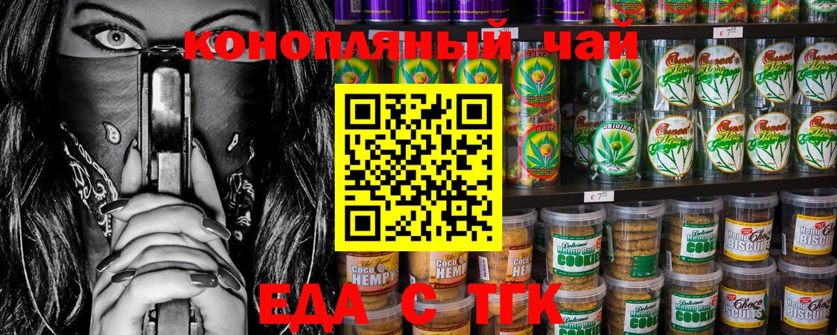Кизилюрт  МЕФ  Диски  Кокаин  Гарик  Как найти закладки?  Бошки Шишки  Гашиш  Вход с VPN  Hash Oil  ЛЁД  MDMA 