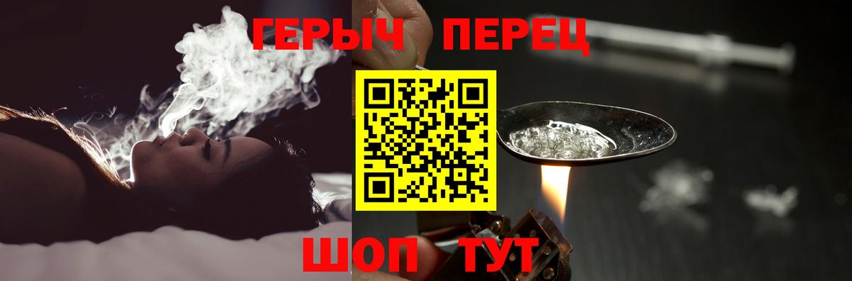 Бошки Шишки  Вход с VPN  Кокаин  Кизилюрт  Мефедрон кристаллы  ГАШИШ 