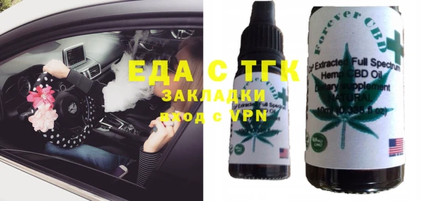 марки lsd Каменск-Шахтинский