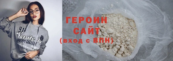 дурь Карпинск