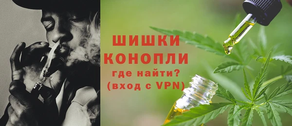 МДМА Карталы