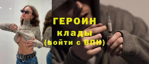 дурь Карпинск