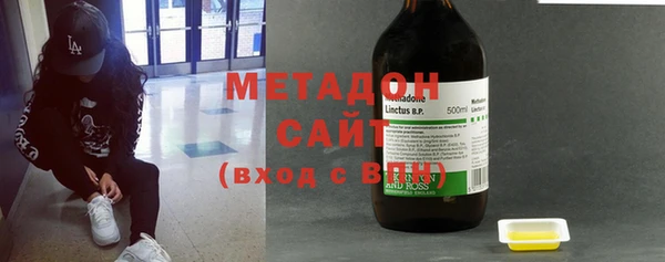 a pvp Каменногорск