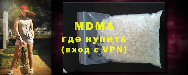 дурь Карпинск