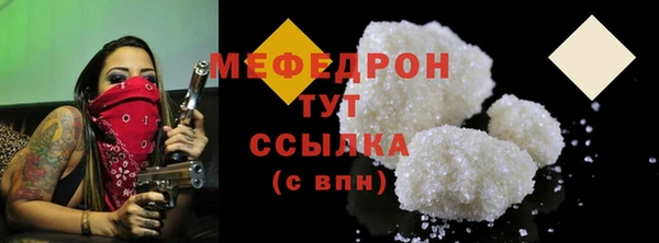 дурь Карпинск