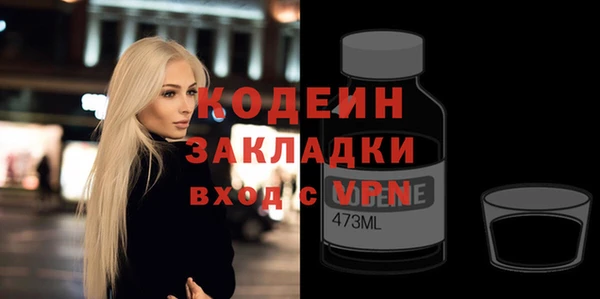 a pvp Каменногорск