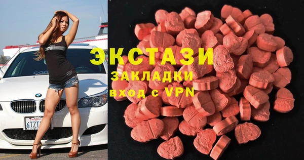мефедрон мука Алапаевск