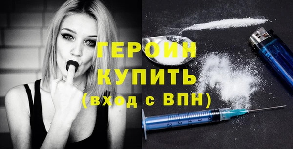соль курить ск Касимов