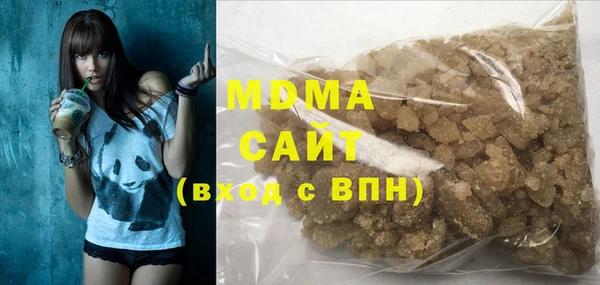 дурь Карпинск