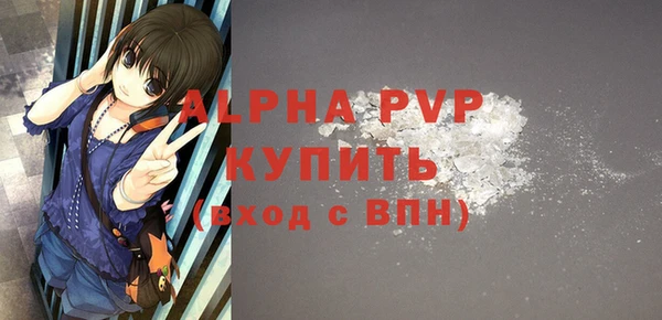 дурь Карпинск