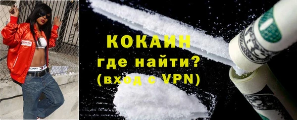 соль курить ск Касимов