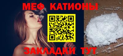mix Апрелевка