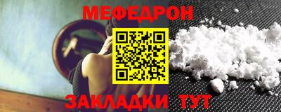 ПСИЛОЦИБИНОВЫЕ ГРИБЫ Берёзовский