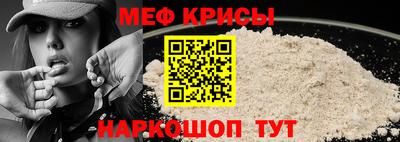 mix Апшеронск