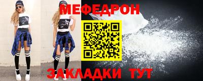 mix Апрелевка