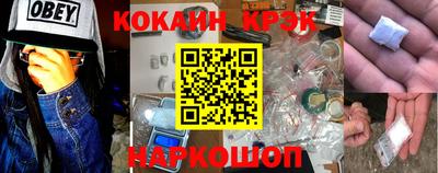 mix Апрелевка