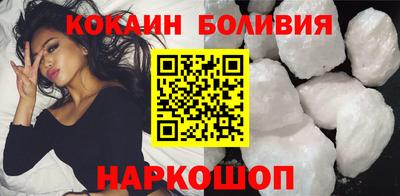 mix Апрелевка