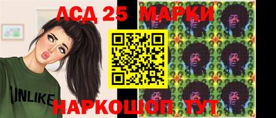 ПСИЛОЦИБИНОВЫЕ ГРИБЫ Берёзовский