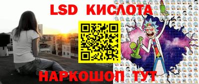 метамфетамин Аргун