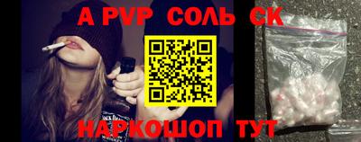 mix Апрелевка