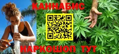 метамфетамин Аргун