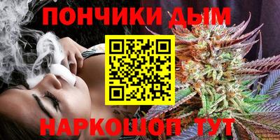 метамфетамин Аргун