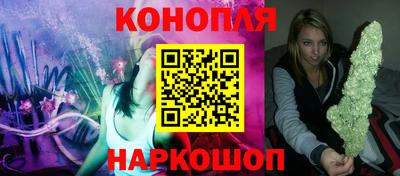 метамфетамин Аргун