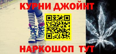 стафф Азнакаево