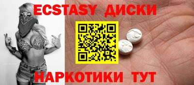 mix Апрелевка