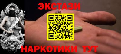 mix Апрелевка
