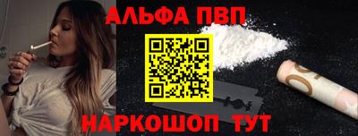 ПСИЛОЦИБИНОВЫЕ ГРИБЫ Берёзовский