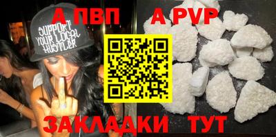 mix Апрелевка