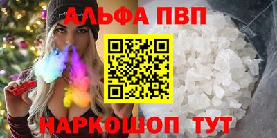 mix Апрелевка