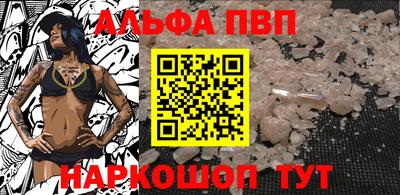 ПСИЛОЦИБИНОВЫЕ ГРИБЫ Берёзовский