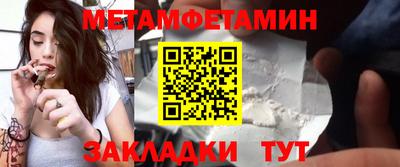 mix Апрелевка