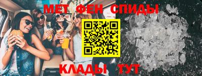 mix Апшеронск
