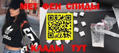 гашишное масло Беслан