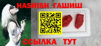 mix Апрелевка