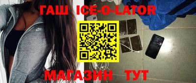 ПСИЛОЦИБИНОВЫЕ ГРИБЫ Берёзовский