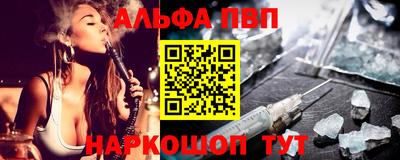 ПСИЛОЦИБИНОВЫЕ ГРИБЫ Берёзовский