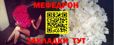 ПСИЛОЦИБИНОВЫЕ ГРИБЫ Берёзовский