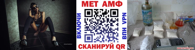кракен tor  Кизилюрт  Первитин Methamphetamine 