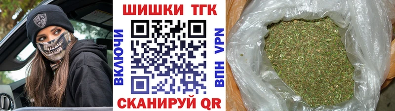 ссылка на мегу вход  Кизилюрт  Канабис Bruce Banner 
