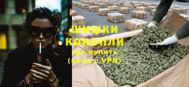 МАРИХУАНА OG Kush  Кизилюрт 