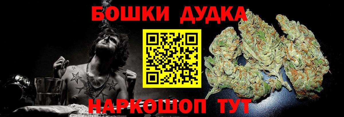 Шишки марихуана сатива  Марихуана SATIVA & INDICA  Кизилюрт 